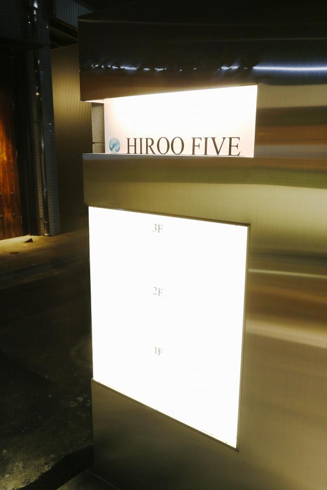 HIROO FIVE